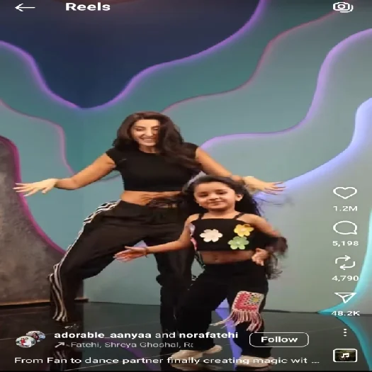 Oh Mama! TETEMA Hindi Audio